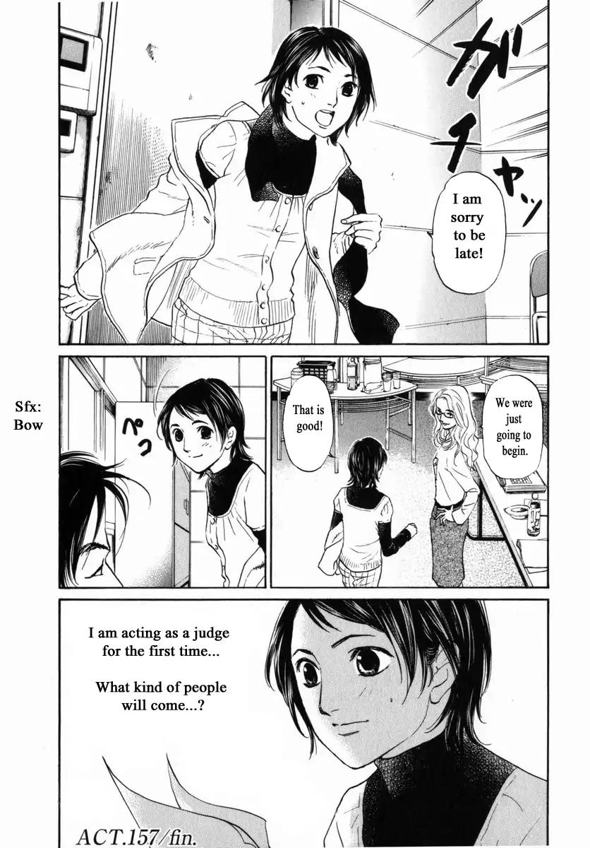 Haruka 17 Chapter 157 19